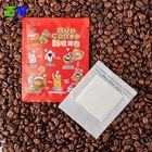 การพิมพ์แบบกำหนดเองถุงกาแฟหยดอาหารเกรด Bpa ฟรีผงกาแฟถุง
